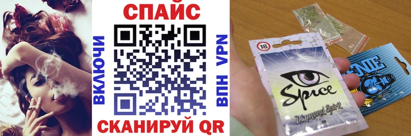 дарнет шоп  Невельск  БУТИРАТ оксана 