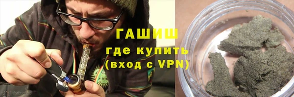героин Баксан