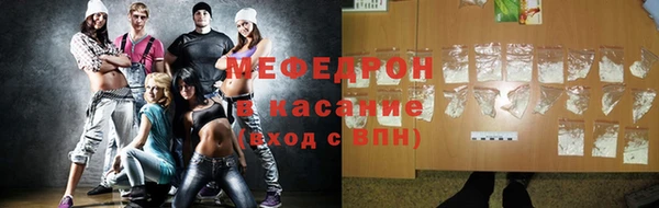 а пвп мука Балабаново