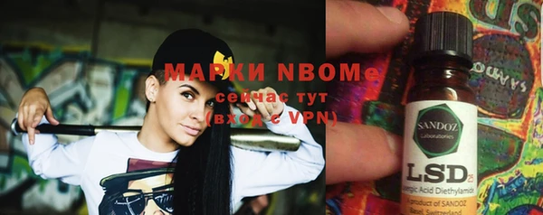 героин Баксан