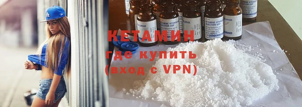 а пвп мука Балабаново