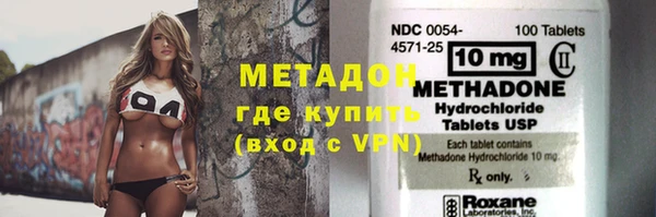 героин Баксан