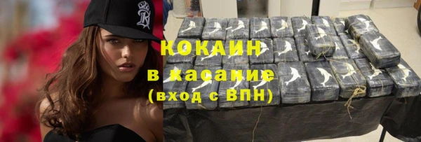 а пвп мука Балабаново