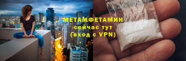 героин Баксан