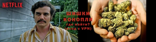 а пвп мука Балабаново
