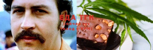 героин Баксан
