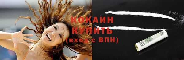 героин Баксан