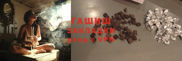 а пвп мука Балабаново