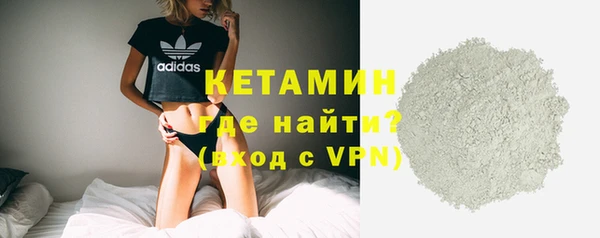 а пвп мука Балабаново