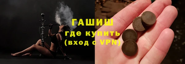 героин Баксан