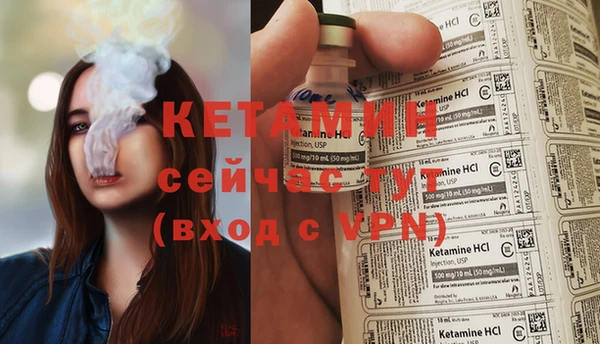 а пвп мука Балабаново