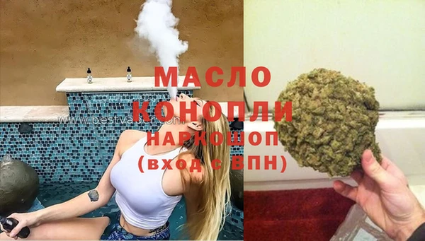 Альфа ПВП Снежинск