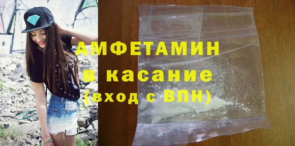 героин Баксан