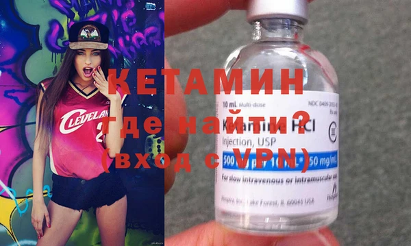 героин Баксан