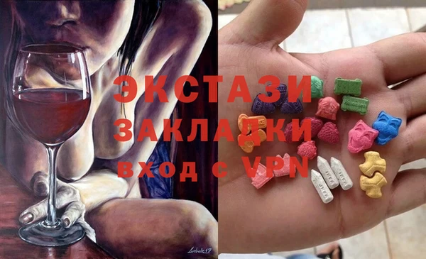 а пвп мука Балабаново
