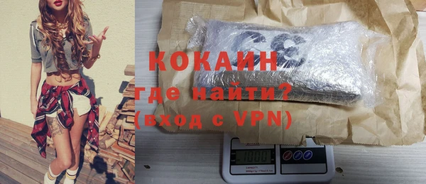 героин Баксан