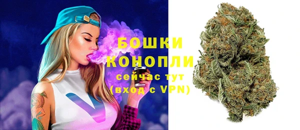 героин Баксан