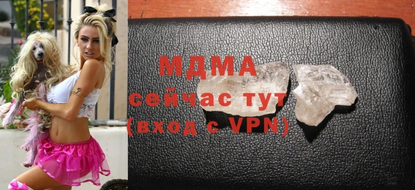 а пвп мука Балабаново