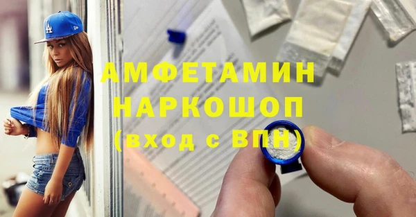 героин Баксан